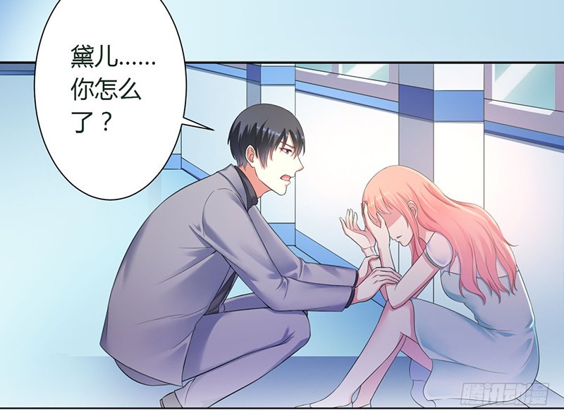 第114话 请将我带到他身边-第114话