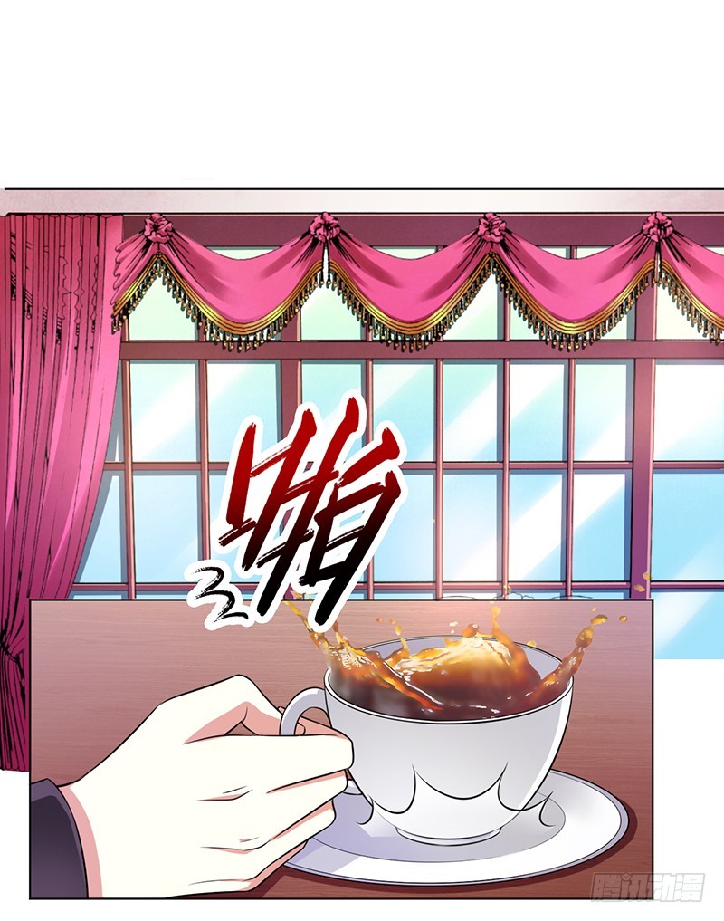 第116话 伯爵毕竟是你父亲-第116话