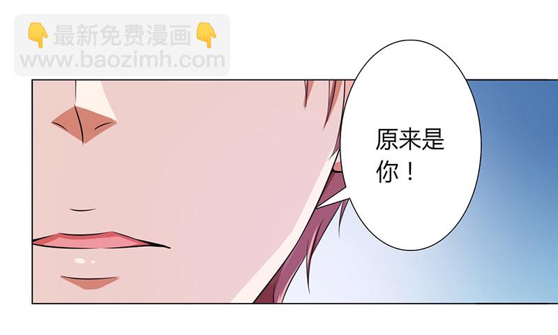 第118话 一切都结束了-第118话