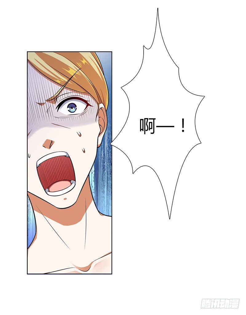 第118话 一切都结束了-第118话