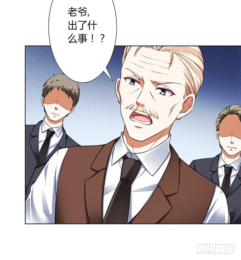 第118话 一切都结束了-第118话