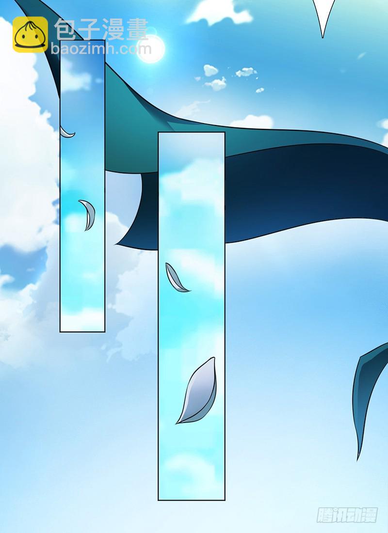 第118话 一切都结束了-第118话