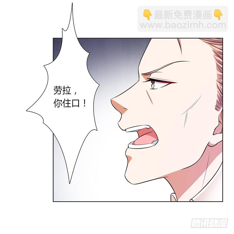 第118话 一切都结束了-第118话