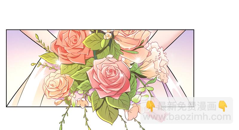 第120话 我还欠你一场婚礼-第120话