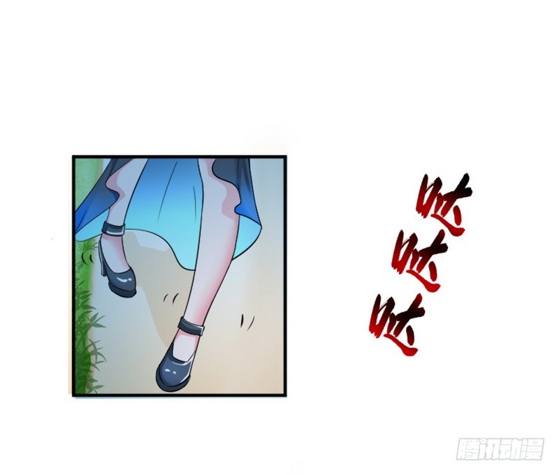 第14话 受不了了吗-第14话