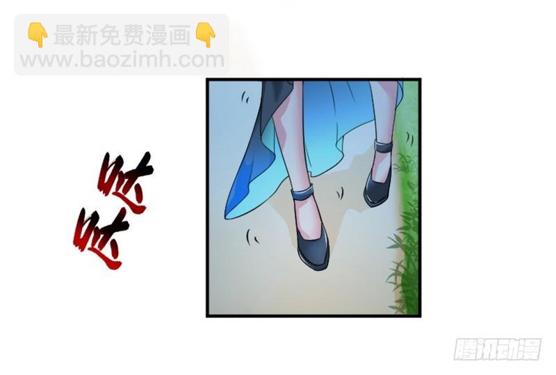 第14话 受不了了吗-第14话