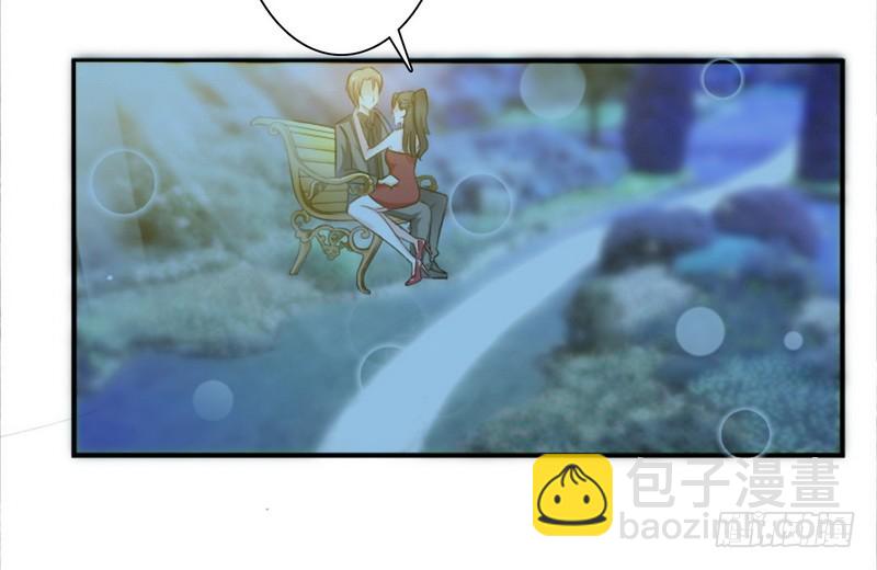 第14话 受不了了吗-第14话