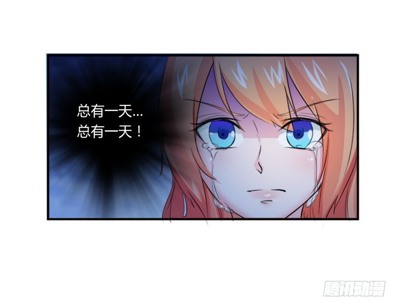 第14话 受不了了吗-第14话