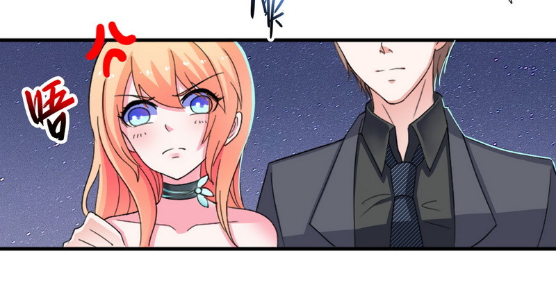 第14话 受不了了吗-第14话