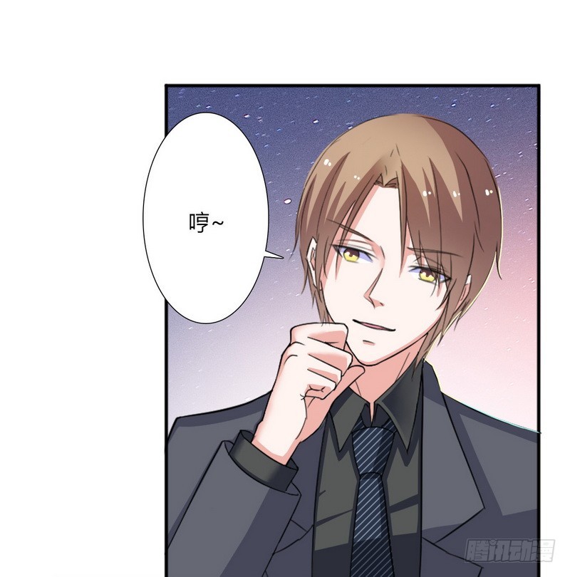 第14话 受不了了吗-第14话