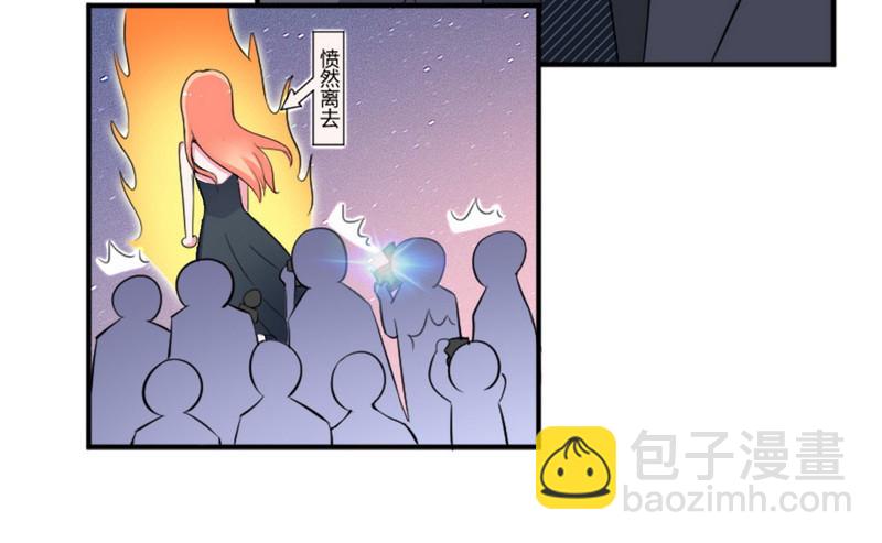 第14话 受不了了吗-第14话