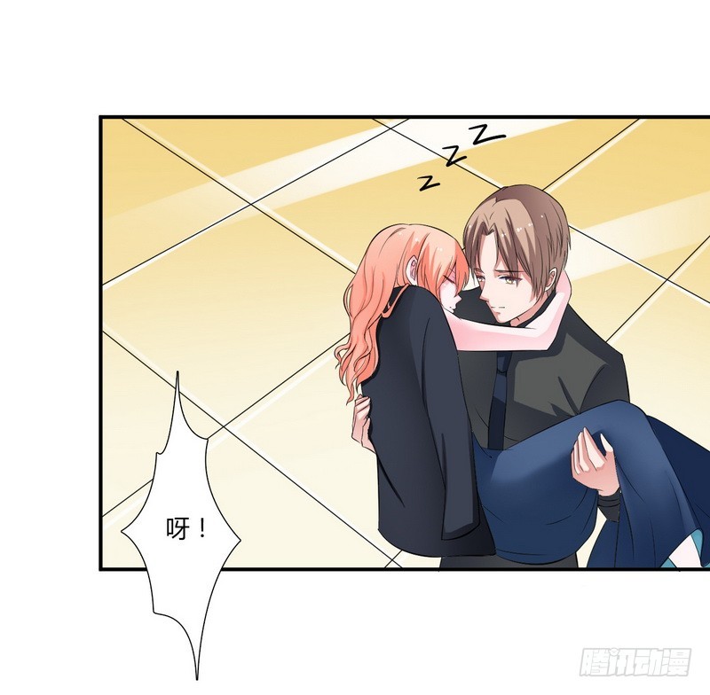 第16话 真的爱她吗？-第16话