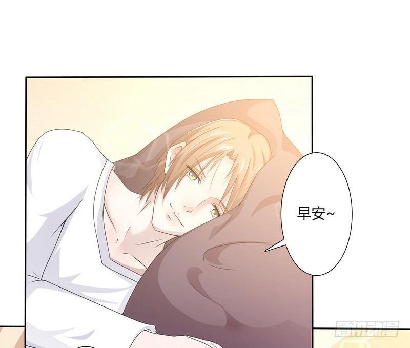 第16话 真的爱她吗？-第16话