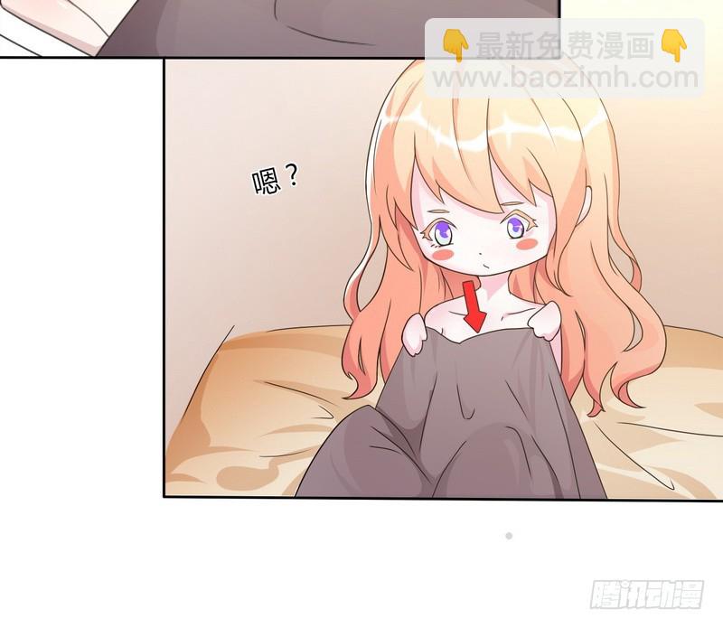 第16话 真的爱她吗？-第16话