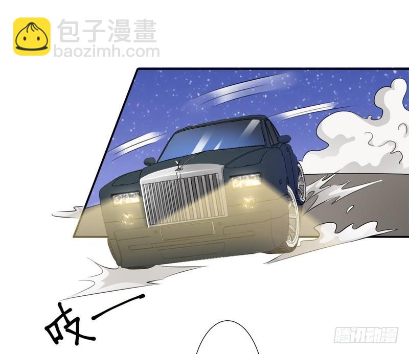 第16话 真的爱她吗？-第16话