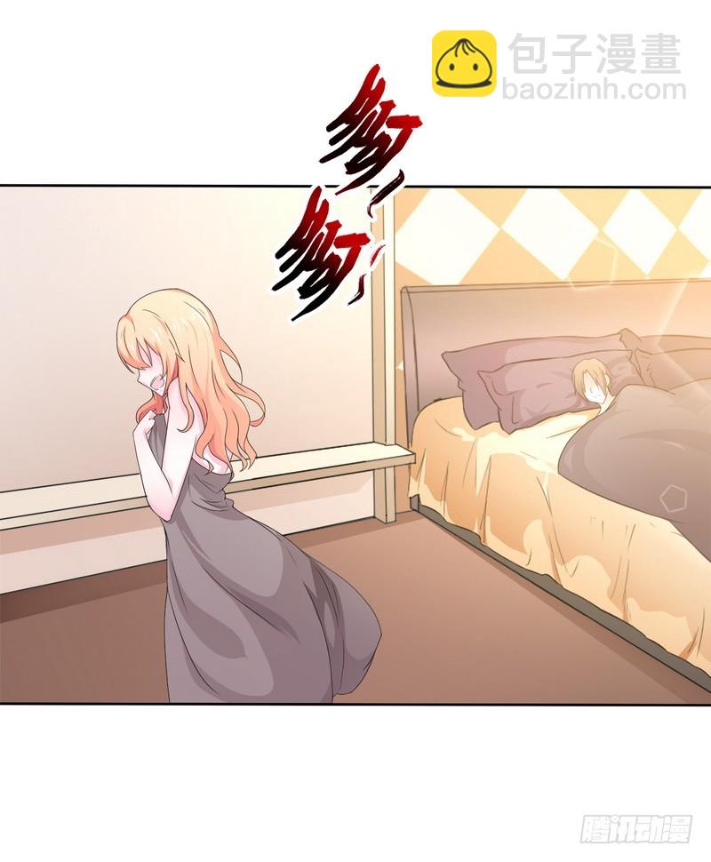 第16话 真的爱她吗？-第16话