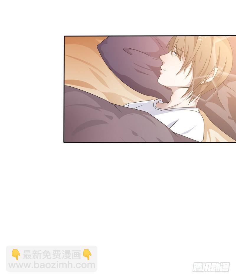 第16话 真的爱她吗？-第16话