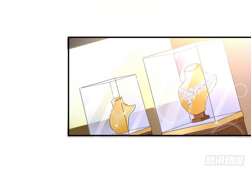 第18话 给你机会报复他-第18话