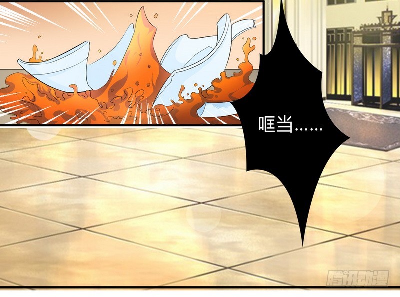 第22话 为宋允儿报仇-第22话