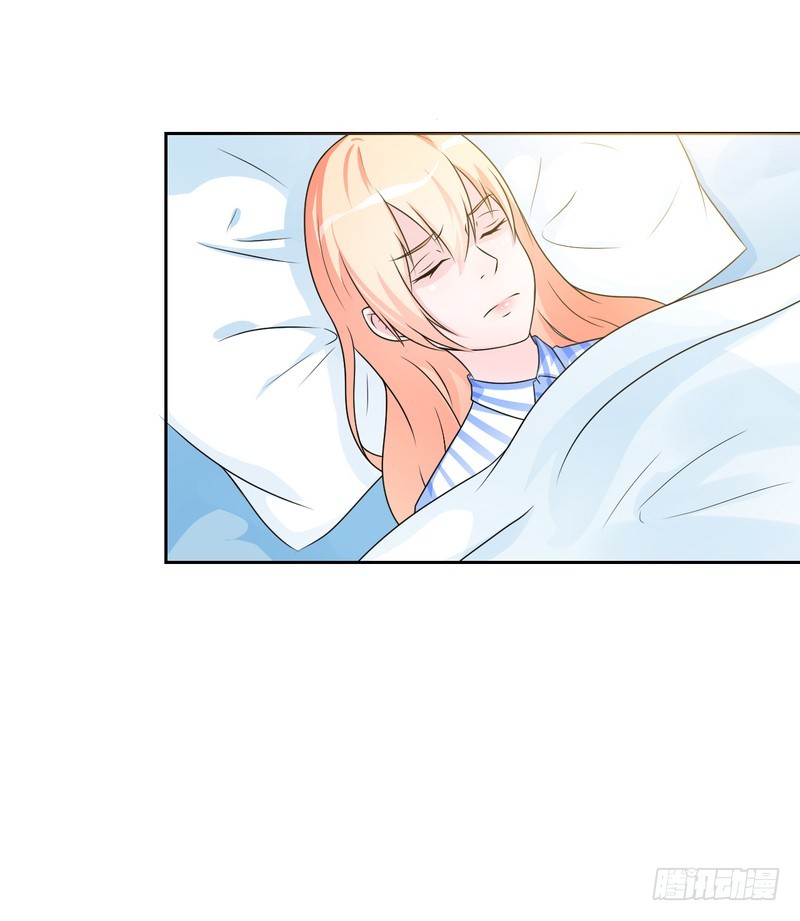 第24话 不需要你怜悯-第24话