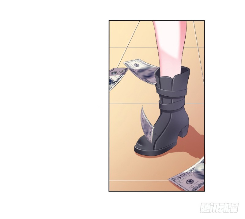 第4话  你的名字？-第4话