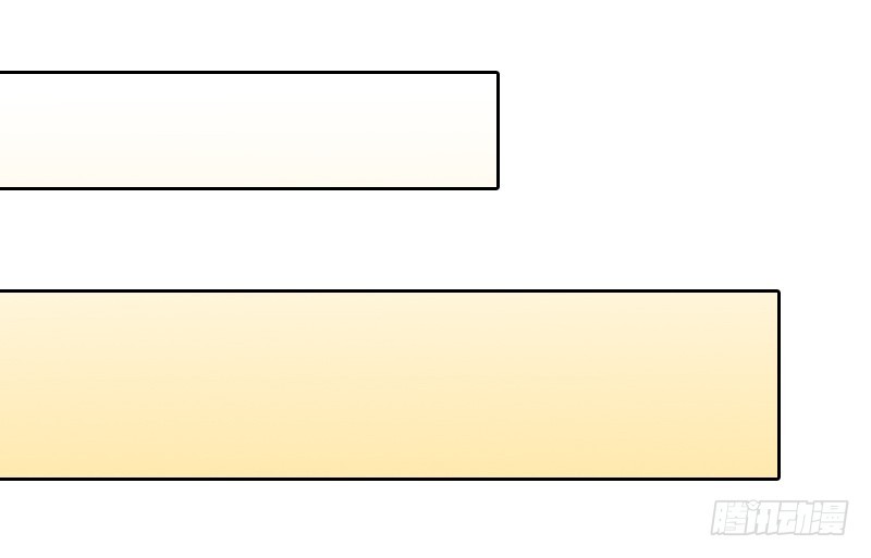 第4话  你的名字？-第4话