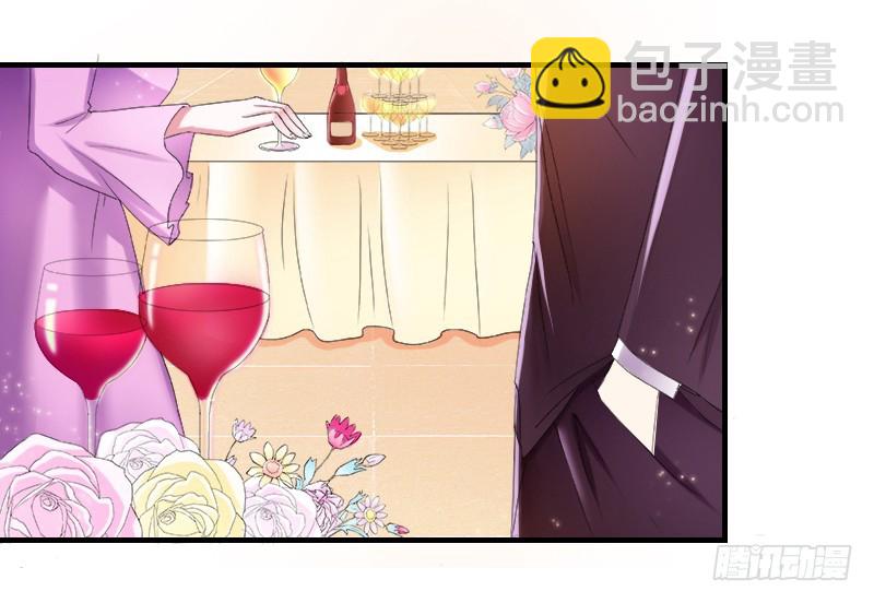 第4话  你的名字？-第4话