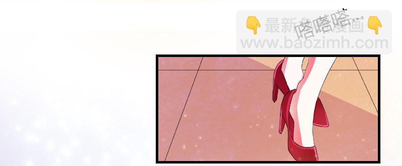 第4话  你的名字？-第4话