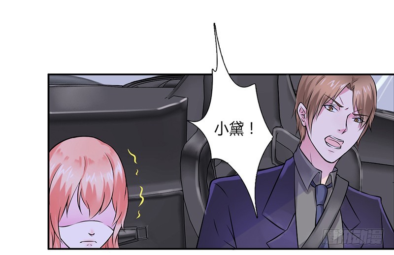 第32话 送你们上西天-第32话