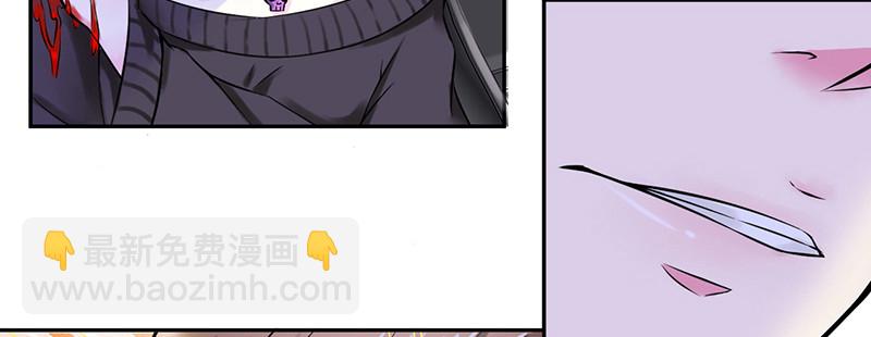 第32话 送你们上西天-第32话