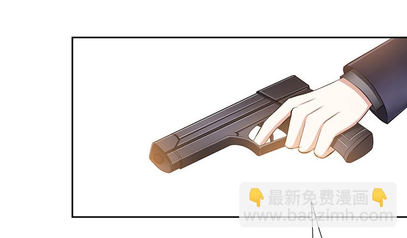 第32话 送你们上西天-第32话