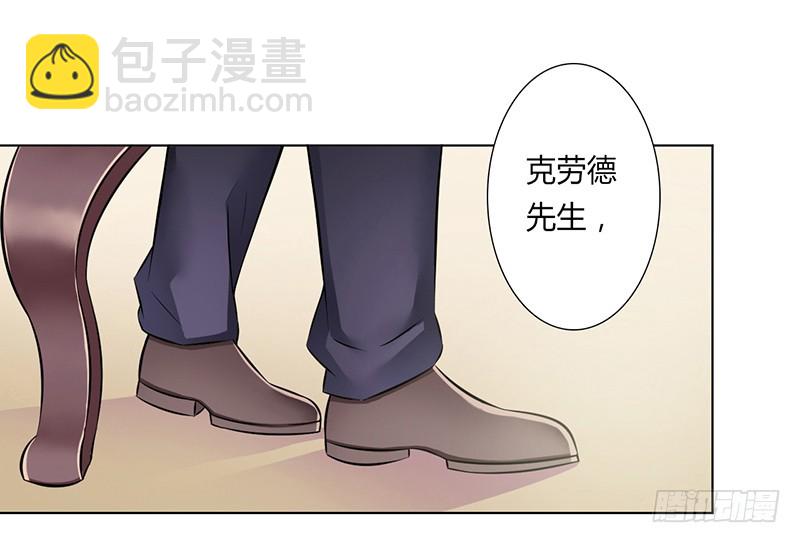 第38话 你死我才解脱-第38话