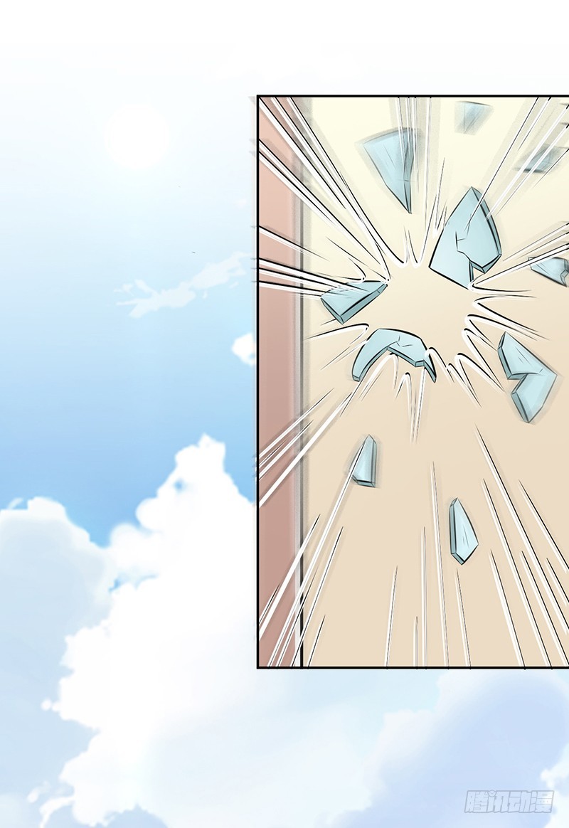 第38话 你死我才解脱-第38话