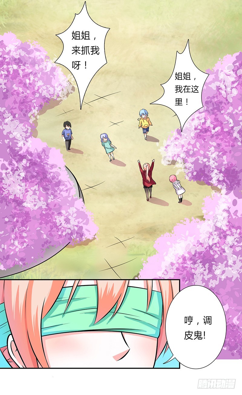 第40话 无法逃离-第40话