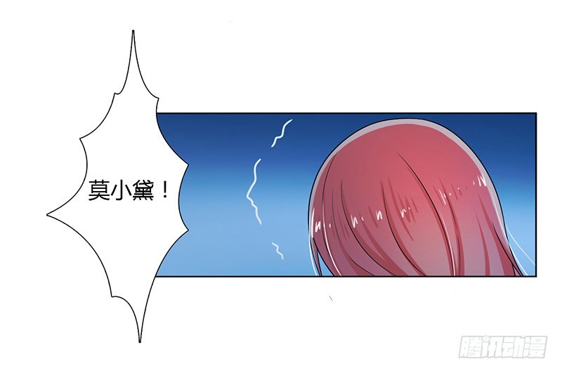 第42话 生死与我无关-第42话