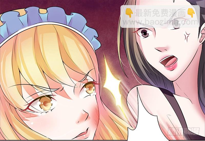 044 数据找到了-第44话