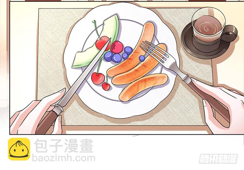 044 数据找到了-第44话