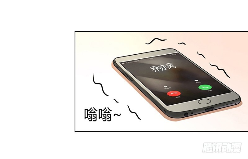 044 数据找到了-第44话