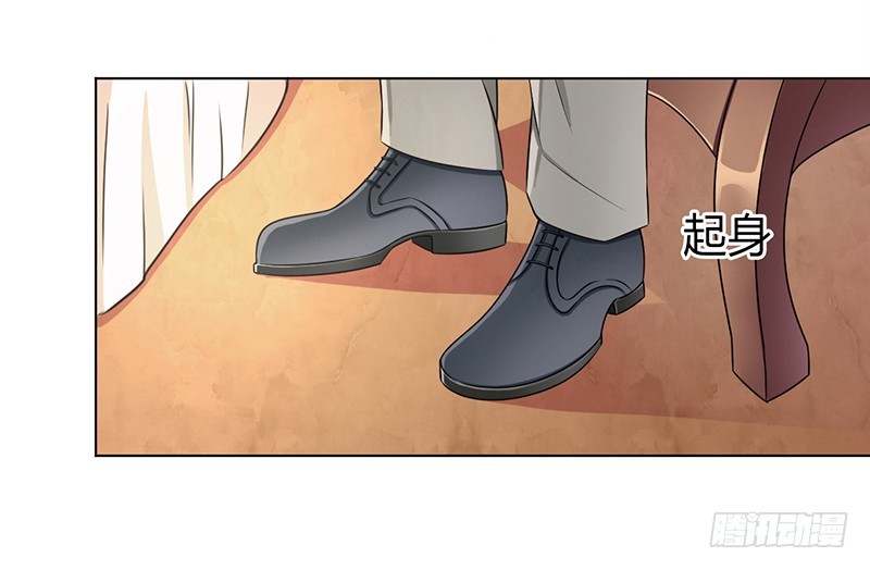 044 数据找到了-第44话