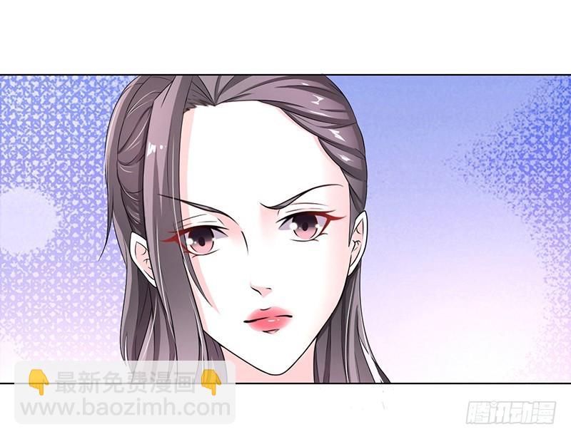 044 数据找到了-第44话