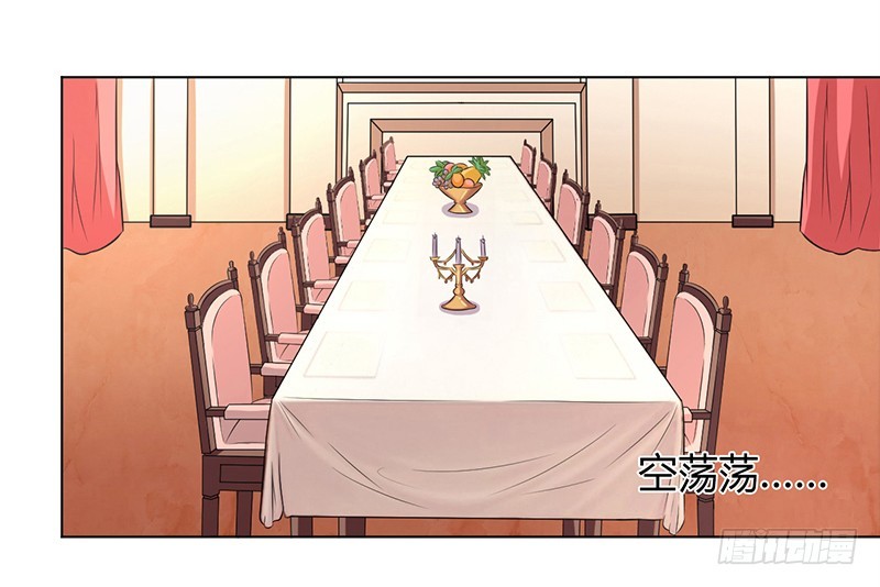 044 数据找到了-第44话