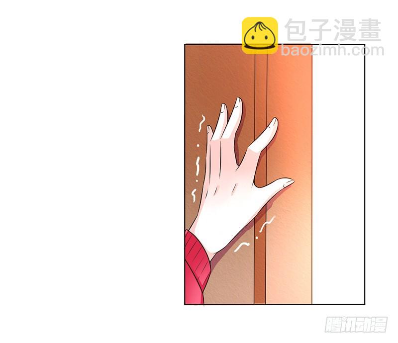 第48话 你们什么时候开始的-第48话