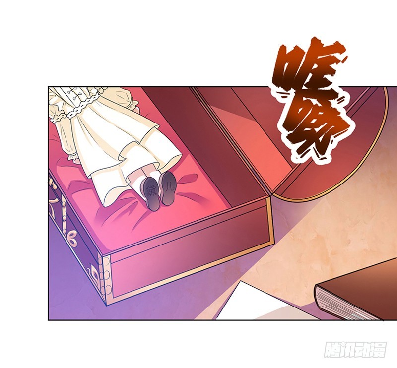 第48话 你们什么时候开始的-第48话