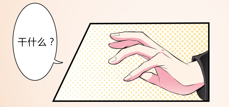 第6话  别来无恙-第6话