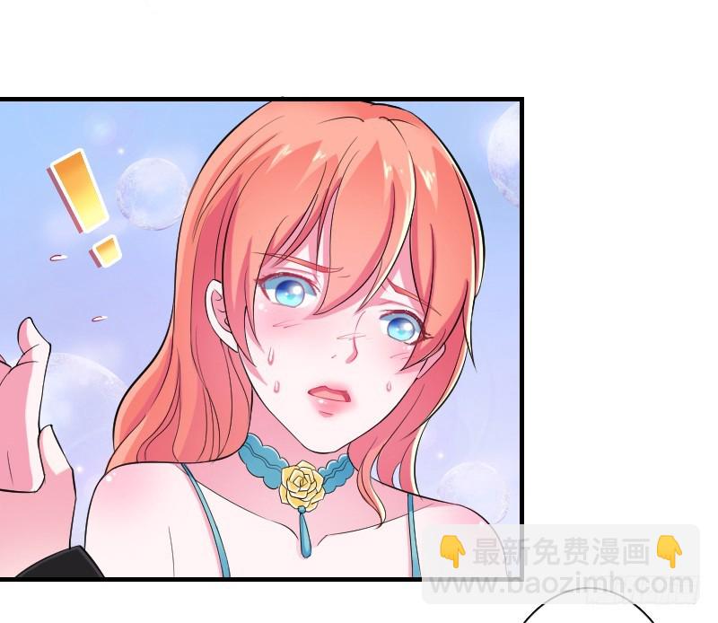 第6话  别来无恙-第6话