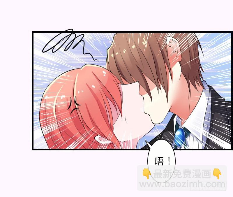 第6话  别来无恙-第6话