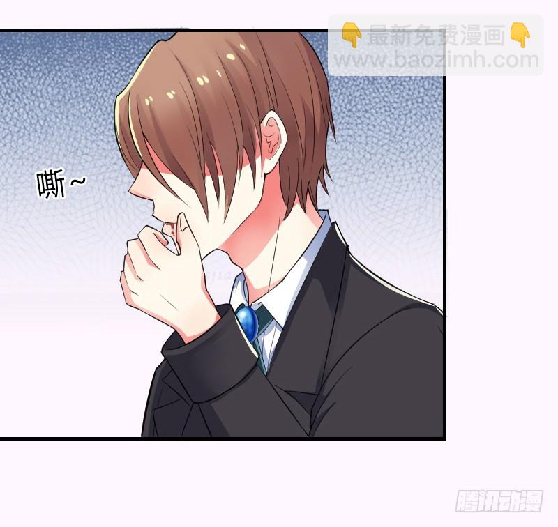 第6话  别来无恙-第6话