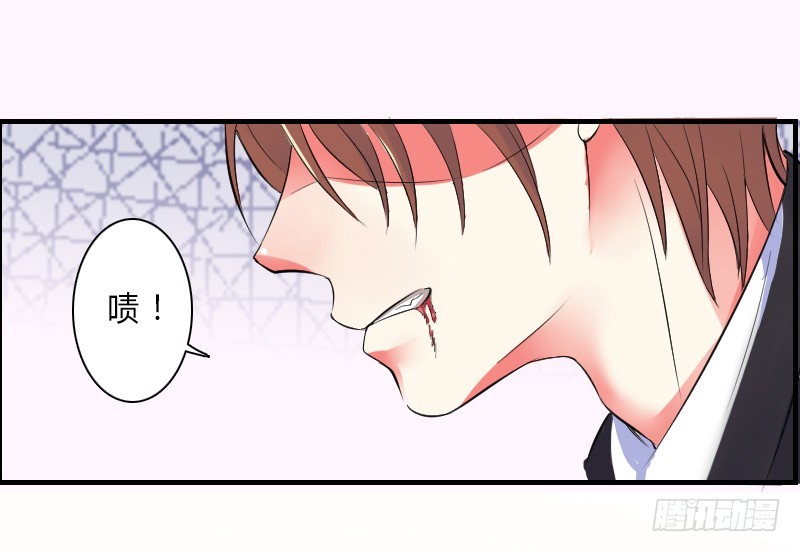 第6话  别来无恙-第6话