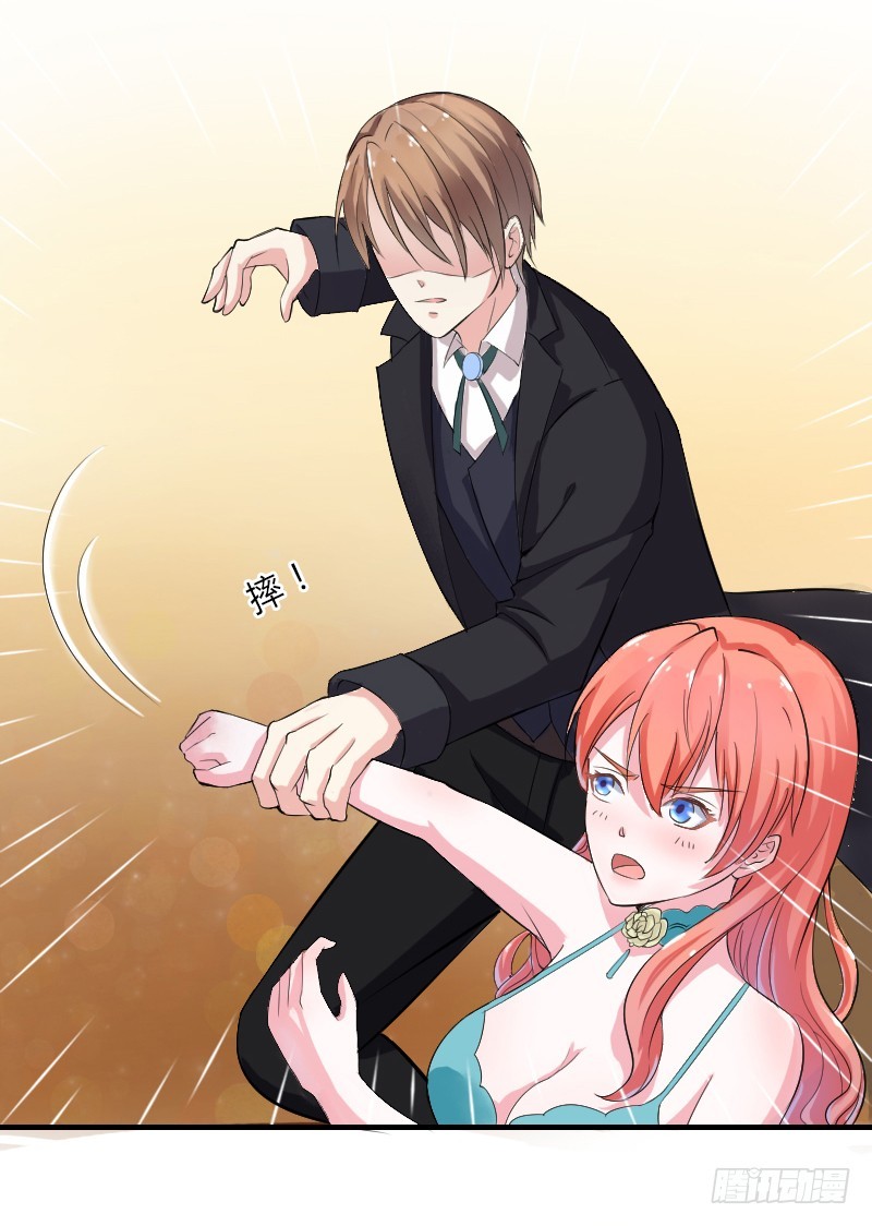 第6话  别来无恙-第6话