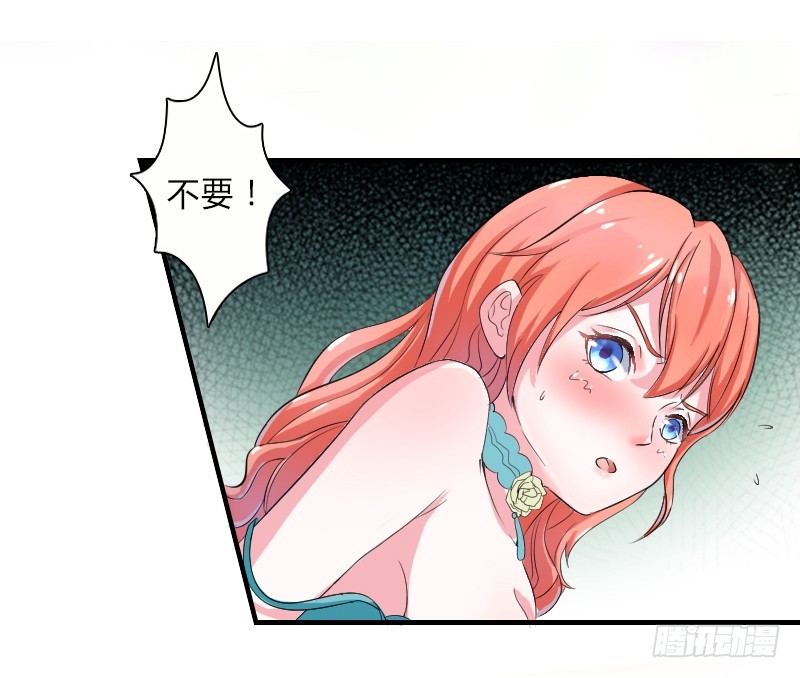 第6话  别来无恙-第6话